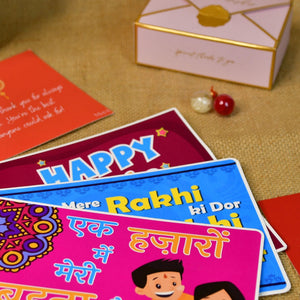 Mayii Exquisite Bhai Behen Rakhi Pack of 1 with Roli Chawal and Greeting card combo for Raksha Bandhan and Gifting - Mayii - Mayii