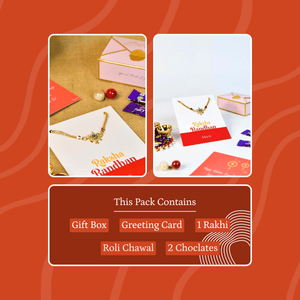 Mayii Exquisite Turtle Rakhi Pack of 1 with Roli Chawal and Greeting card combo for Raksha Bandhan and Gifting - Mayii - Mayii