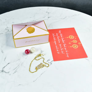 Mayii Exquisite BHAI Rakhi Pack of 1 with Roli Chawal and Greeting card combo for Raksha Bandhan and Gifting - Mayii - Mayii